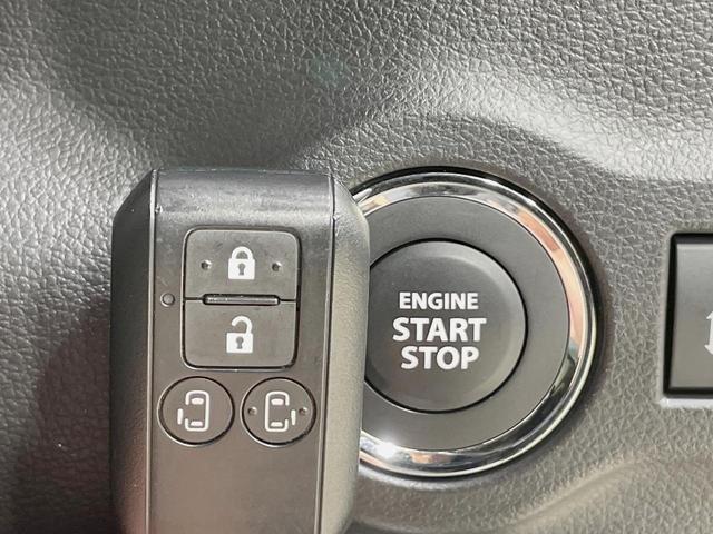 スペーシア ハイブリッドＸ　両側電動スライドドア　ナビ　バックカメラ　セーフティセンス　禁煙車　ドラレコ　コーナーセンサー　スマートキー　ＬＥＤヘッド　ＥＴＣ　オートハイビーム　シートヒーター　レーンアシスト（38枚目）