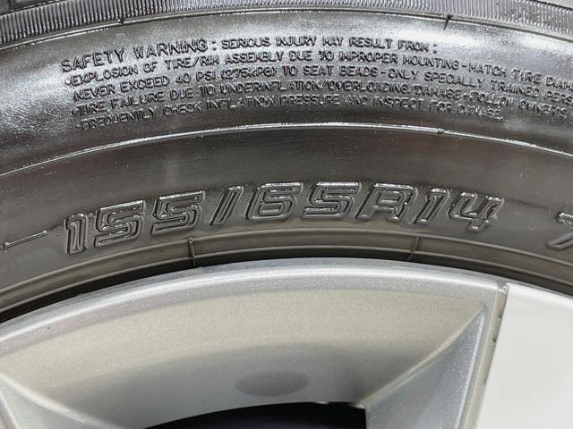 スペーシア ハイブリッドＸ　両側電動スライドドア　ナビ　バックカメラ　セーフティセンス　禁煙車　ドラレコ　コーナーセンサー　スマートキー　ＬＥＤヘッド　ＥＴＣ　オートハイビーム　シートヒーター　レーンアシスト（41枚目）