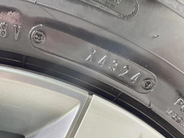 スペーシア ハイブリッドＸ　両側電動スライドドア　ナビ　バックカメラ　セーフティセンス　禁煙車　ドラレコ　コーナーセンサー　スマートキー　ＬＥＤヘッド　ＥＴＣ　オートハイビーム　シートヒーター　レーンアシスト（43枚目）