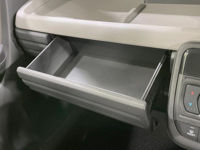 スペーシア ハイブリッドＸ　両側電動スライドドア　ナビ　バックカメラ　セーフティセンス　禁煙車　ドラレコ　コーナーセンサー　スマートキー　ＬＥＤヘッド　ＥＴＣ　オートハイビーム　シートヒーター　レーンアシスト（57枚目）