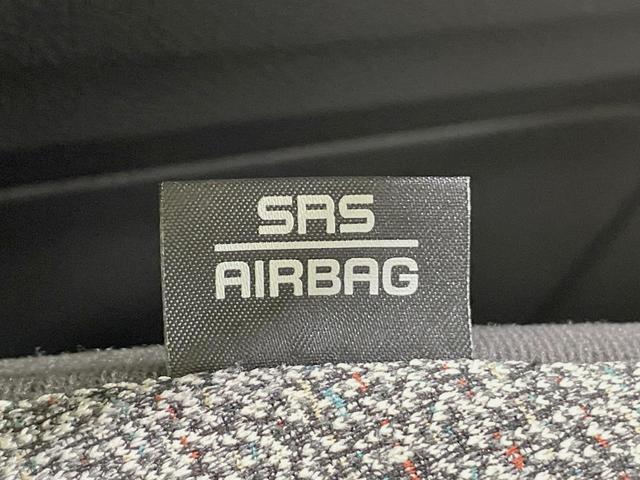 スペーシア ハイブリッドＸ　両側電動スライドドア　ナビ　バックカメラ　セーフティセンス　禁煙車　ドラレコ　コーナーセンサー　スマートキー　ＬＥＤヘッド　ＥＴＣ　オートハイビーム　シートヒーター　レーンアシスト（64枚目）