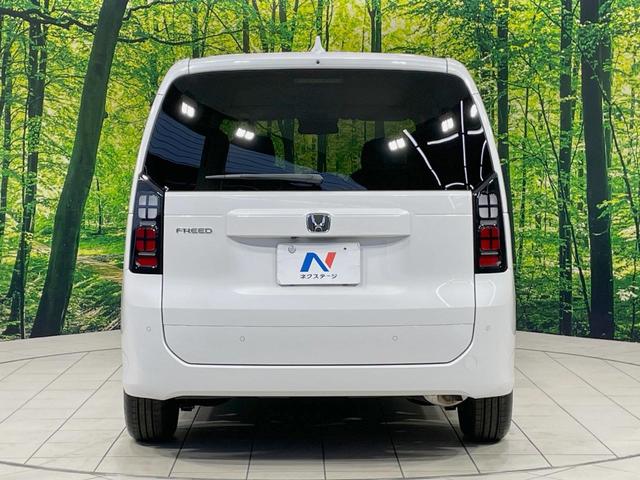フリード エアー　登録済未使用車　純正８型ディスプレイ　バックカメラ　両側電動スライドドア　ホンダセンシング　アダプティブクルーズ　ＬＥＤヘッドライト　Ｂｌｕｅｔｏｏｔｈ再生　スマートキー　オートエアコン（15枚目）