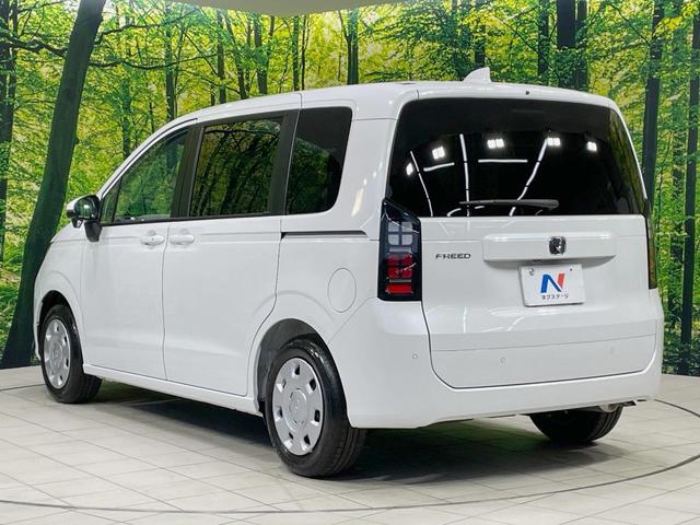 フリード エアー　登録済未使用車　純正８型ディスプレイ　バックカメラ　両側電動スライドドア　ホンダセンシング　アダプティブクルーズ　ＬＥＤヘッドライト　Ｂｌｕｅｔｏｏｔｈ再生　スマートキー　オートエアコン（32枚目）