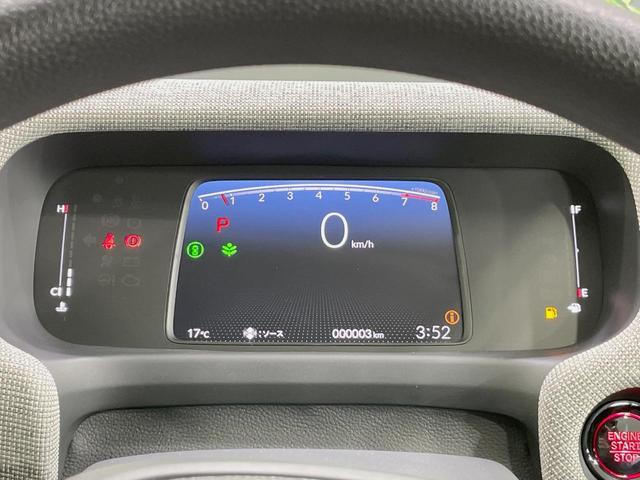 フリード エアー　登録済未使用車　純正８型ディスプレイ　バックカメラ　両側電動スライドドア　ホンダセンシング　アダプティブクルーズ　ＬＥＤヘッドライト　Ｂｌｕｅｔｏｏｔｈ再生　スマートキー　オートエアコン（39枚目）