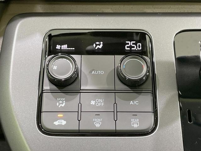 フリード エアー　登録済未使用車　純正８型ディスプレイ　バックカメラ　両側電動スライドドア　ホンダセンシング　アダプティブクルーズ　ＬＥＤヘッドライト　Ｂｌｕｅｔｏｏｔｈ再生　スマートキー　オートエアコン（43枚目）