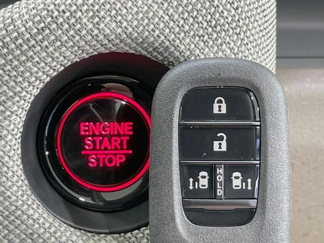 フリード エアー　登録済未使用車　純正８型ディスプレイ　バックカメラ　両側電動スライドドア　ホンダセンシング　アダプティブクルーズ　ＬＥＤヘッドライト　Ｂｌｕｅｔｏｏｔｈ再生　スマートキー　オートエアコン（44枚目）