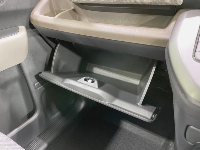 フリード エアー　登録済未使用車　純正８型ディスプレイ　バックカメラ　両側電動スライドドア　ホンダセンシング　アダプティブクルーズ　ＬＥＤヘッドライト　Ｂｌｕｅｔｏｏｔｈ再生　スマートキー　オートエアコン（47枚目）