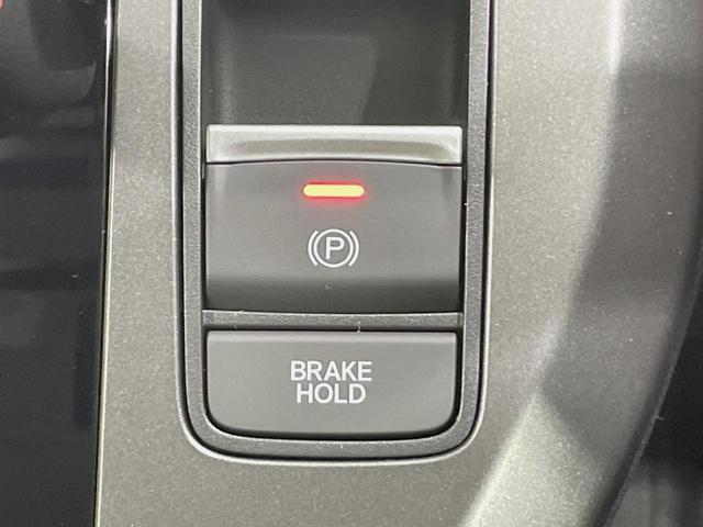 フリード エアー　登録済未使用車　純正８型ディスプレイ　バックカメラ　両側電動スライドドア　ホンダセンシング　アダプティブクルーズ　ＬＥＤヘッドライト　Ｂｌｕｅｔｏｏｔｈ再生　スマートキー　オートエアコン（51枚目）