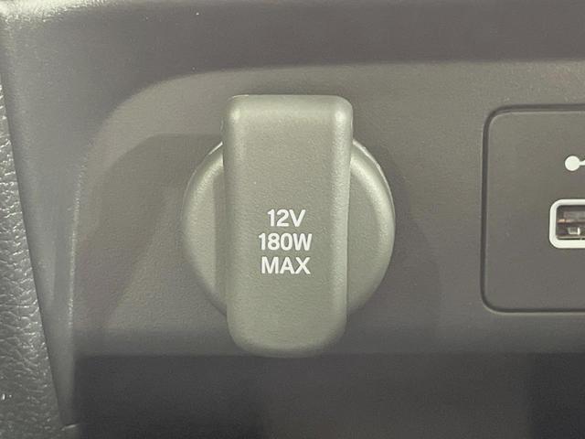 フリード エアー　登録済未使用車　純正８型ディスプレイ　バックカメラ　両側電動スライドドア　ホンダセンシング　アダプティブクルーズ　ＬＥＤヘッドライト　Ｂｌｕｅｔｏｏｔｈ再生　スマートキー　オートエアコン（53枚目）