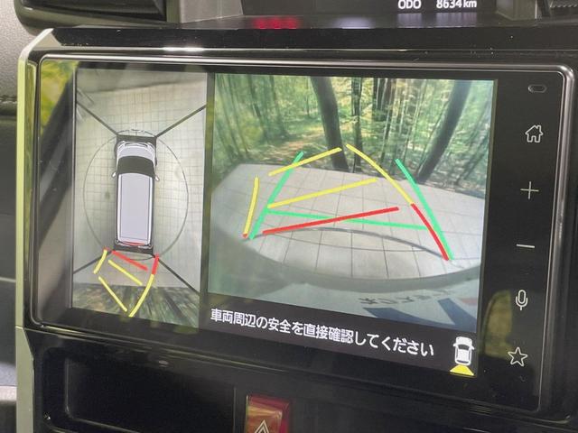 ルーミー カスタムＧ　純正９型ディスプレイ　パノラミックビューモニター　禁煙車　スマートアシスト　両側電動スライドドア　アダプティブクルーズ　シートヒーター　ＬＥＤヘッドライト　スマートキー　オートエアコン（4枚目）