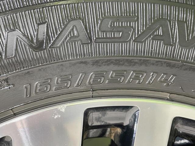 ルーミー カスタムＧ　純正９型ディスプレイ　パノラミックビューモニター　禁煙車　スマートアシスト　両側電動スライドドア　アダプティブクルーズ　シートヒーター　ＬＥＤヘッドライト　スマートキー　オートエアコン（27枚目）