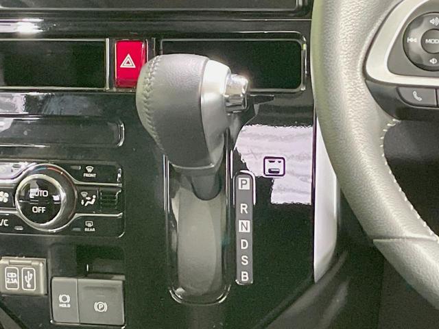 ルーミー カスタムＧ　純正９型ディスプレイ　パノラミックビューモニター　禁煙車　スマートアシスト　両側電動スライドドア　アダプティブクルーズ　シートヒーター　ＬＥＤヘッドライト　スマートキー　オートエアコン（37枚目）