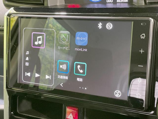 ルーミー カスタムＧ　純正９型ディスプレイ　パノラミックビューモニター　禁煙車　スマートアシスト　両側電動スライドドア　アダプティブクルーズ　シートヒーター　ＬＥＤヘッドライト　スマートキー　オートエアコン（41枚目）