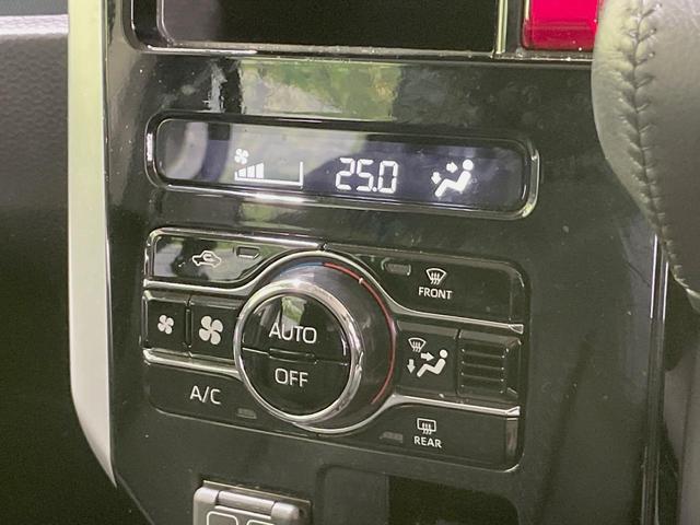 ルーミー カスタムＧ　純正９型ディスプレイ　パノラミックビューモニター　禁煙車　スマートアシスト　両側電動スライドドア　アダプティブクルーズ　シートヒーター　ＬＥＤヘッドライト　スマートキー　オートエアコン（42枚目）