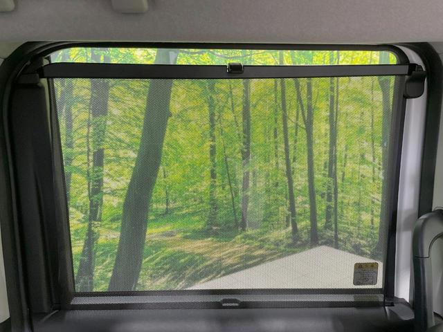 ルーミー カスタムＧ　純正９型ディスプレイ　パノラミックビューモニター　禁煙車　スマートアシスト　両側電動スライドドア　アダプティブクルーズ　シートヒーター　ＬＥＤヘッドライト　スマートキー　オートエアコン（43枚目）