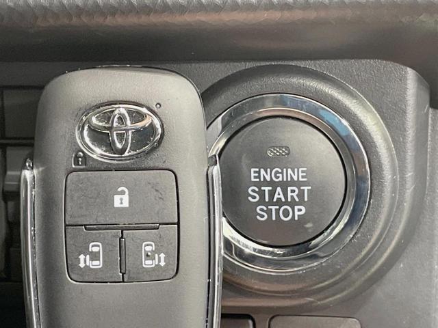 ルーミー カスタムＧ　純正９型ディスプレイ　パノラミックビューモニター　禁煙車　スマートアシスト　両側電動スライドドア　アダプティブクルーズ　シートヒーター　ＬＥＤヘッドライト　スマートキー　オートエアコン（44枚目）