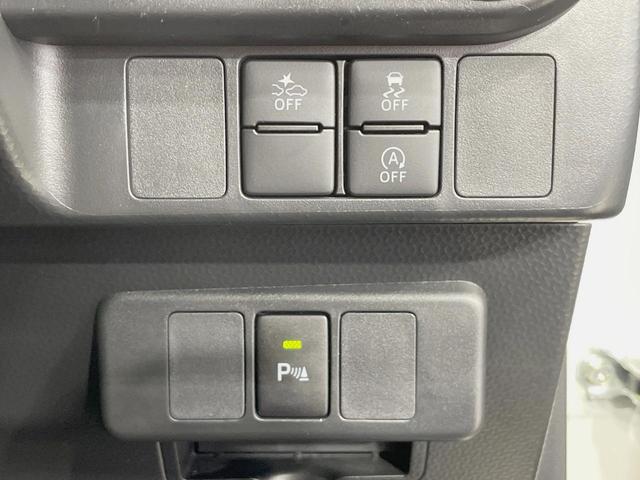 ルーミー カスタムＧ　純正９型ディスプレイ　パノラミックビューモニター　禁煙車　スマートアシスト　両側電動スライドドア　アダプティブクルーズ　シートヒーター　ＬＥＤヘッドライト　スマートキー　オートエアコン（59枚目）