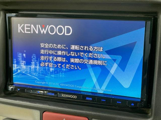 エブリイワゴン PZターボスペシャル 両側電動スライドドア SDナビ バックカメラ レーダーブレーキサポート 禁煙車 スマートキー HIDヘッド 純正14インチアルミ オートライト オートエアコン CD DVD(28枚目)