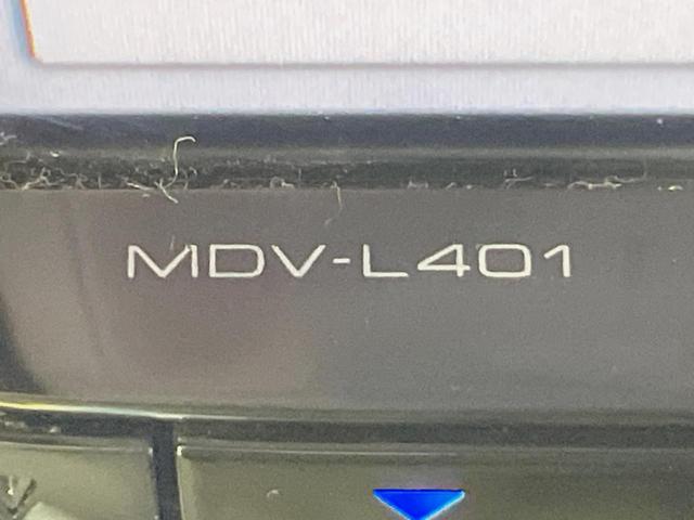 エブリイワゴン PZターボスペシャル 両側電動スライドドア SDナビ バックカメラ レーダーブレーキサポート 禁煙車 スマートキー HIDヘッド 純正14インチアルミ オートライト オートエアコン CD DVD(30枚目)