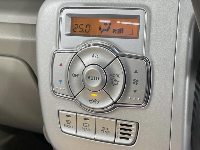 エブリイワゴン PZターボスペシャル 両側電動スライドドア SDナビ バックカメラ レーダーブレーキサポート 禁煙車 スマートキー HIDヘッド 純正14インチアルミ オートライト オートエアコン CD DVD(31枚目)