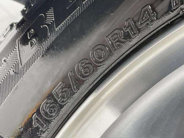 エブリイワゴン PZターボスペシャル 両側電動スライドドア SDナビ バックカメラ レーダーブレーキサポート 禁煙車 スマートキー HIDヘッド 純正14インチアルミ オートライト オートエアコン CD DVD(36枚目)