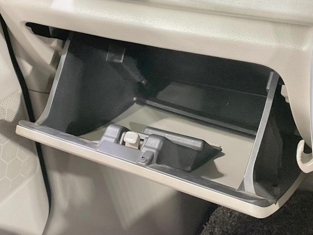 エブリイワゴン PZターボスペシャル 両側電動スライドドア SDナビ バックカメラ レーダーブレーキサポート 禁煙車 スマートキー HIDヘッド 純正14インチアルミ オートライト オートエアコン CD DVD(53枚目)