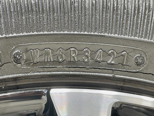 ルーミー カスタムＧ－Ｔ　ターボ　９型ＳＤナビ　両側電動スライドドア　スマートアシストＩＩＩ　アダプティブクルーズ　Ｂｌｕｅｔｏｏｔｈ接続　コーナーセンサー　レーンアシスト　ドライブレコーダー　ＬＥＤヘッドライト　純正１５ＡＷ（24枚目）