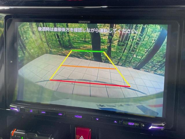 ルーミー カスタムＧ－Ｔ　ターボ　９型ＳＤナビ　両側電動スライドドア　スマートアシストＩＩＩ　アダプティブクルーズ　Ｂｌｕｅｔｏｏｔｈ接続　コーナーセンサー　レーンアシスト　ドライブレコーダー　ＬＥＤヘッドライト　純正１５ＡＷ（43枚目）