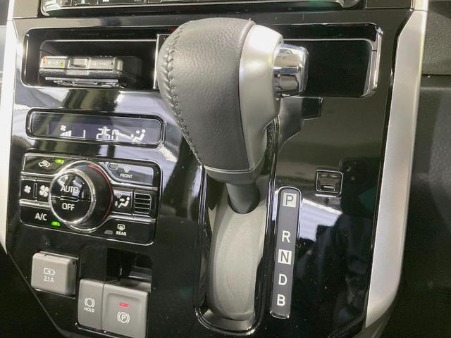 ルーミー カスタムＧ－Ｔ　ターボ　９型ＳＤナビ　両側電動スライドドア　スマートアシストＩＩＩ　アダプティブクルーズ　Ｂｌｕｅｔｏｏｔｈ接続　コーナーセンサー　レーンアシスト　ドライブレコーダー　ＬＥＤヘッドライト　純正１５ＡＷ（47枚目）