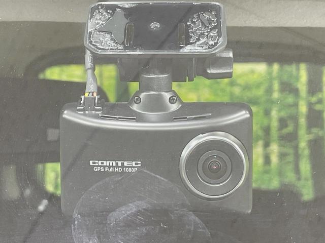 デイズルークス ハイウェイスター　Ｘ　Ｇパッケージ　両側電動スライドドア　純正ＳＤナビ　アラウンドビューモニター　エマージェンシーブレーキ　禁煙車　ドラレコ　スマートキー　ＨＩＤヘッド　ＥＴＣ　純正１５インチアルミ　オートエアコン（7枚目）