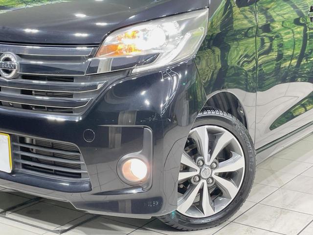 デイズルークス ハイウェイスター　Ｘ　Ｇパッケージ　両側電動スライドドア　純正ＳＤナビ　アラウンドビューモニター　エマージェンシーブレーキ　禁煙車　ドラレコ　スマートキー　ＨＩＤヘッド　ＥＴＣ　純正１５インチアルミ　オートエアコン（12枚目）