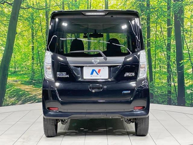 デイズルークス ハイウェイスター　Ｘ　Ｇパッケージ　両側電動スライドドア　純正ＳＤナビ　アラウンドビューモニター　エマージェンシーブレーキ　禁煙車　ドラレコ　スマートキー　ＨＩＤヘッド　ＥＴＣ　純正１５インチアルミ　オートエアコン（15枚目）