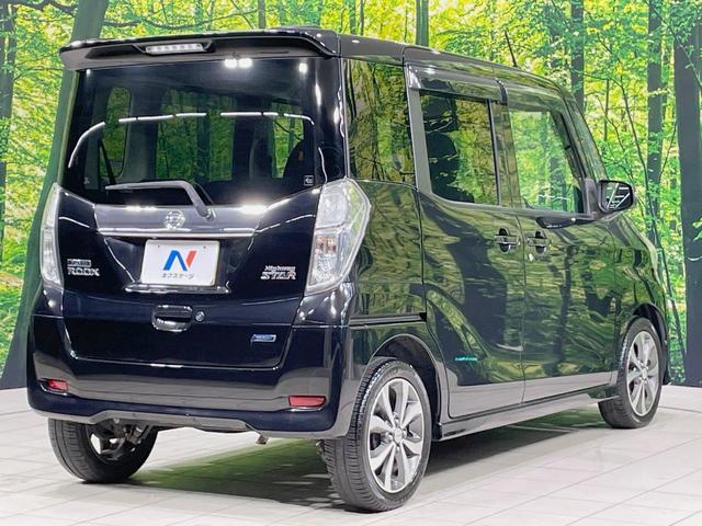 デイズルークス ハイウェイスター　Ｘ　Ｇパッケージ　両側電動スライドドア　純正ＳＤナビ　アラウンドビューモニター　エマージェンシーブレーキ　禁煙車　ドラレコ　スマートキー　ＨＩＤヘッド　ＥＴＣ　純正１５インチアルミ　オートエアコン（17枚目）