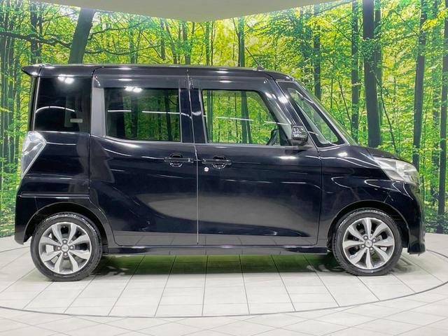 デイズルークス ハイウェイスター　Ｘ　Ｇパッケージ　両側電動スライドドア　純正ＳＤナビ　アラウンドビューモニター　エマージェンシーブレーキ　禁煙車　ドラレコ　スマートキー　ＨＩＤヘッド　ＥＴＣ　純正１５インチアルミ　オートエアコン（27枚目）