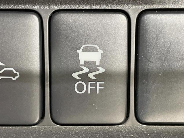 デイズルークス ハイウェイスター　Ｘ　Ｇパッケージ　両側電動スライドドア　純正ＳＤナビ　アラウンドビューモニター　エマージェンシーブレーキ　禁煙車　ドラレコ　スマートキー　ＨＩＤヘッド　ＥＴＣ　純正１５インチアルミ　オートエアコン（29枚目）