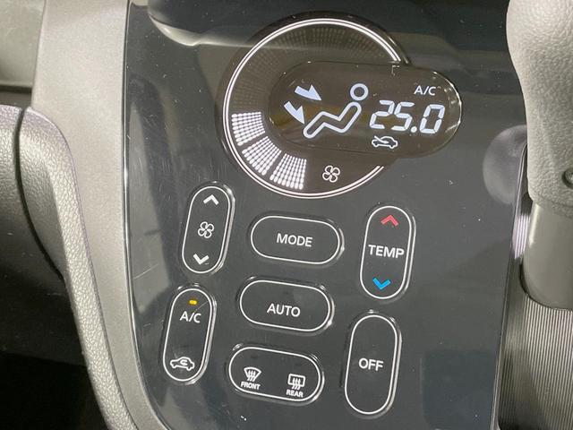 デイズルークス ハイウェイスター　Ｘ　Ｇパッケージ　両側電動スライドドア　純正ＳＤナビ　アラウンドビューモニター　エマージェンシーブレーキ　禁煙車　ドラレコ　スマートキー　ＨＩＤヘッド　ＥＴＣ　純正１５インチアルミ　オートエアコン（35枚目）