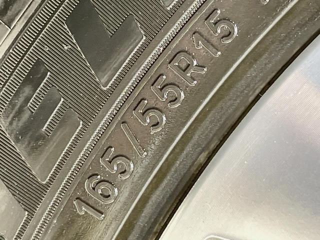 デイズルークス ハイウェイスター　Ｘ　Ｇパッケージ　両側電動スライドドア　純正ＳＤナビ　アラウンドビューモニター　エマージェンシーブレーキ　禁煙車　ドラレコ　スマートキー　ＨＩＤヘッド　ＥＴＣ　純正１５インチアルミ　オートエアコン（39枚目）