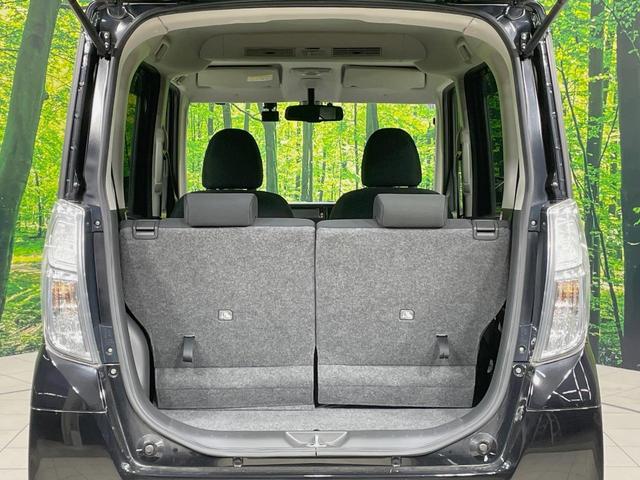 デイズルークス ハイウェイスター　Ｘ　Ｇパッケージ　両側電動スライドドア　純正ＳＤナビ　アラウンドビューモニター　エマージェンシーブレーキ　禁煙車　ドラレコ　スマートキー　ＨＩＤヘッド　ＥＴＣ　純正１５インチアルミ　オートエアコン（43枚目）