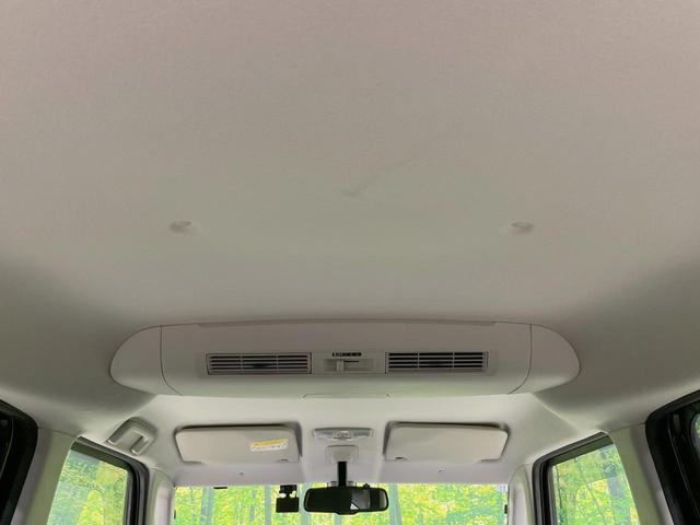 デイズルークス ハイウェイスター　Ｘ　Ｇパッケージ　両側電動スライドドア　純正ＳＤナビ　アラウンドビューモニター　エマージェンシーブレーキ　禁煙車　ドラレコ　スマートキー　ＨＩＤヘッド　ＥＴＣ　純正１５インチアルミ　オートエアコン（44枚目）