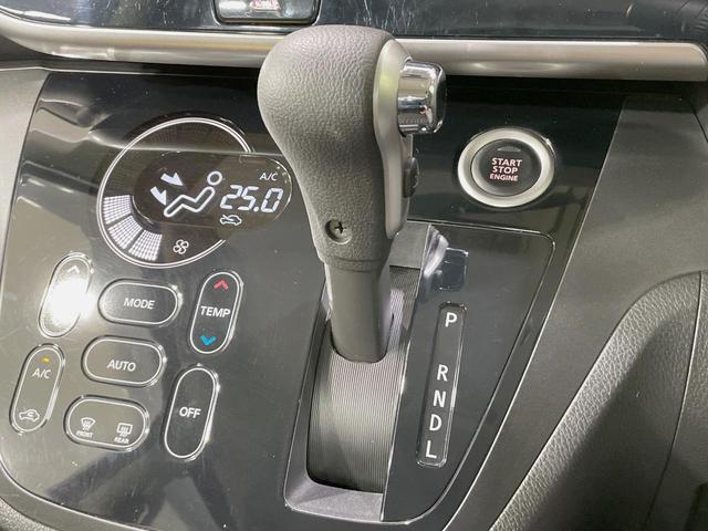 デイズルークス ハイウェイスター　Ｘ　Ｇパッケージ　両側電動スライドドア　純正ＳＤナビ　アラウンドビューモニター　エマージェンシーブレーキ　禁煙車　ドラレコ　スマートキー　ＨＩＤヘッド　ＥＴＣ　純正１５インチアルミ　オートエアコン（45枚目）