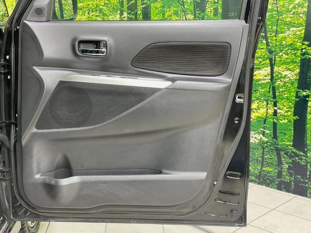 デイズルークス ハイウェイスター　Ｘ　Ｇパッケージ　両側電動スライドドア　純正ＳＤナビ　アラウンドビューモニター　エマージェンシーブレーキ　禁煙車　ドラレコ　スマートキー　ＨＩＤヘッド　ＥＴＣ　純正１５インチアルミ　オートエアコン（46枚目）