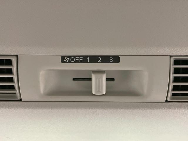 デイズルークス ハイウェイスター　Ｘ　Ｇパッケージ　両側電動スライドドア　純正ＳＤナビ　アラウンドビューモニター　エマージェンシーブレーキ　禁煙車　ドラレコ　スマートキー　ＨＩＤヘッド　ＥＴＣ　純正１５インチアルミ　オートエアコン（52枚目）