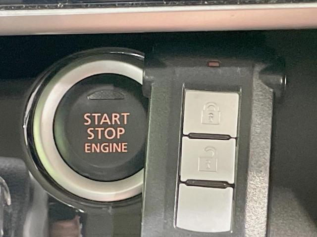 デイズルークス X Vセレクション 純正ナビ エマージェンシーブレーキ 両側電動スライドドア アラウンドビューモニター 禁煙車 Bluetooth再生 スマートキー オートエアコン 純正14インチアルミ ベンチシート アームレスト(7枚目)