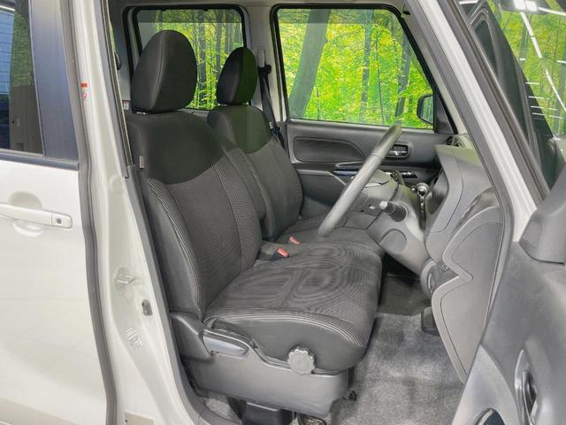 デイズルークス X Vセレクション 純正ナビ エマージェンシーブレーキ 両側電動スライドドア アラウンドビューモニター 禁煙車 Bluetooth再生 スマートキー オートエアコン 純正14インチアルミ ベンチシート アームレスト(8枚目)