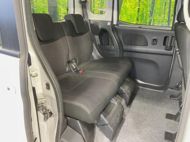 デイズルークス X Vセレクション 純正ナビ エマージェンシーブレーキ 両側電動スライドドア アラウンドビューモニター 禁煙車 Bluetooth再生 スマートキー オートエアコン 純正14インチアルミ ベンチシート アームレスト(9枚目)