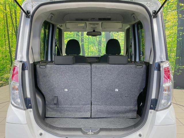 デイズルークス X Vセレクション 純正ナビ エマージェンシーブレーキ 両側電動スライドドア アラウンドビューモニター 禁煙車 Bluetooth再生 スマートキー オートエアコン 純正14インチアルミ ベンチシート アームレスト(10枚目)