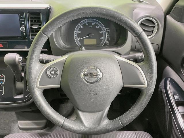 デイズルークス X Vセレクション 純正ナビ エマージェンシーブレーキ 両側電動スライドドア アラウンドビューモニター 禁煙車 Bluetooth再生 スマートキー オートエアコン 純正14インチアルミ ベンチシート アームレスト(11枚目)