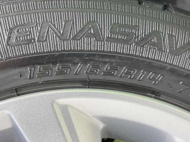 デイズルークス X Vセレクション 純正ナビ エマージェンシーブレーキ 両側電動スライドドア アラウンドビューモニター 禁煙車 Bluetooth再生 スマートキー オートエアコン 純正14インチアルミ ベンチシート アームレスト(26枚目)