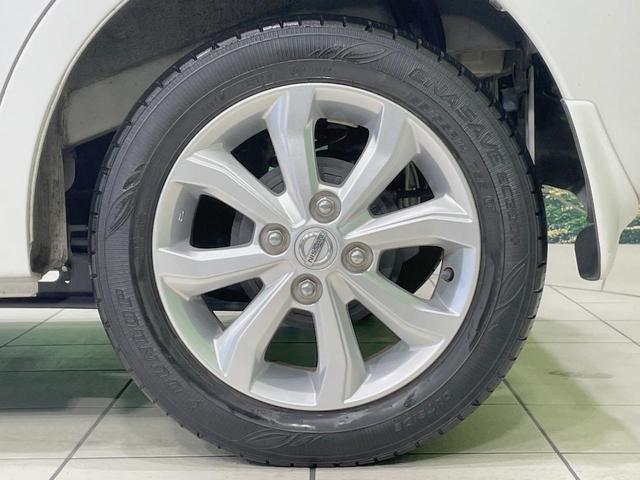 デイズルークス X Vセレクション 純正ナビ エマージェンシーブレーキ 両側電動スライドドア アラウンドビューモニター 禁煙車 Bluetooth再生 スマートキー オートエアコン 純正14インチアルミ ベンチシート アームレスト(27枚目)