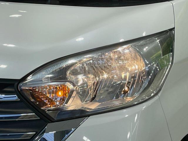 デイズルークス X Vセレクション 純正ナビ エマージェンシーブレーキ 両側電動スライドドア アラウンドビューモニター 禁煙車 Bluetooth再生 スマートキー オートエアコン 純正14インチアルミ ベンチシート アームレスト(29枚目)